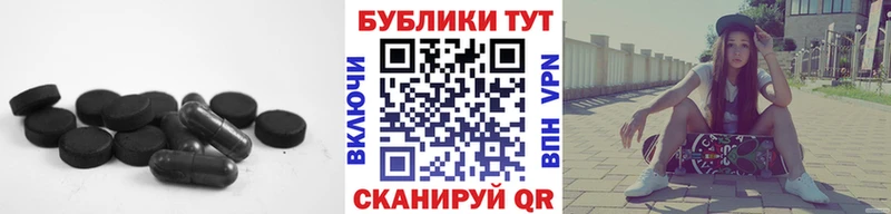 ЭКСТАЗИ louis Vuitton  Железногорск-Илимский 