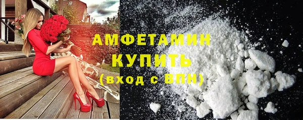 марки nbome Мегион