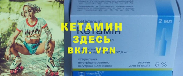 бутик Медвежьегорск