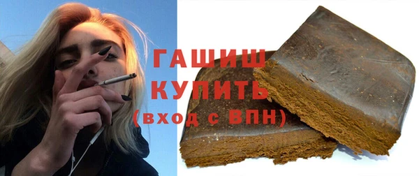 мет Сафоново