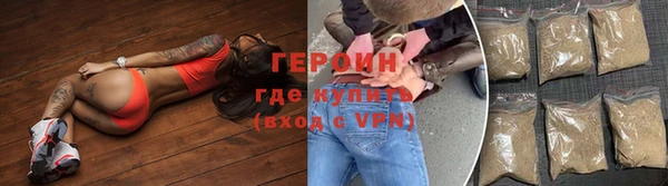 твердый Гусь-Хрустальный