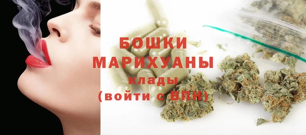 дистиллят марихуана Гусев