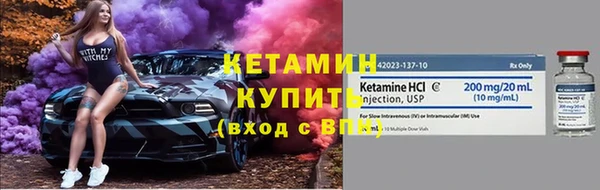 марки nbome Мегион