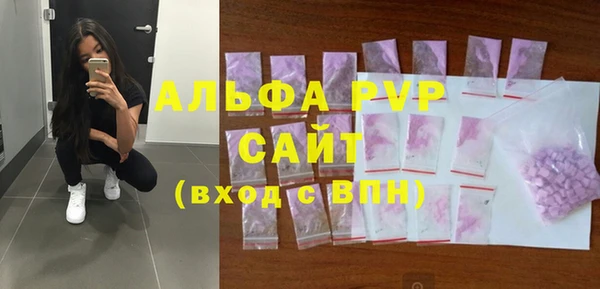 крисы Гусиноозёрск