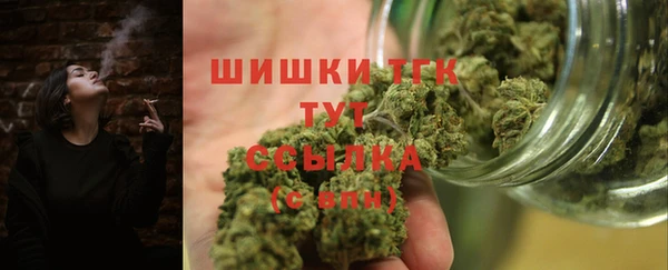 таблы Протвино
