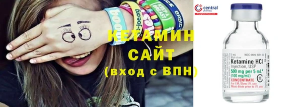 твердый Гусь-Хрустальный