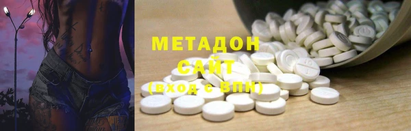 дурь Сатка
