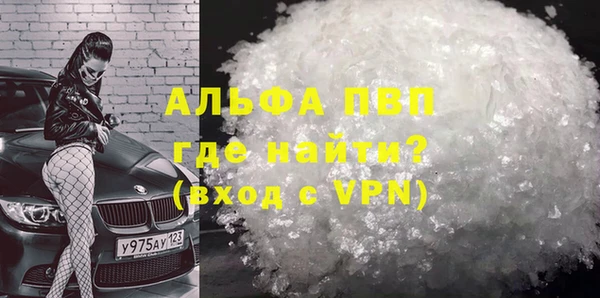 твердый Гусь-Хрустальный