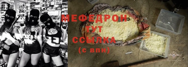 твердый Гусь-Хрустальный
