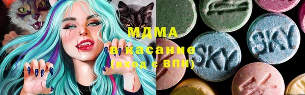 дистиллят марихуана Гусев