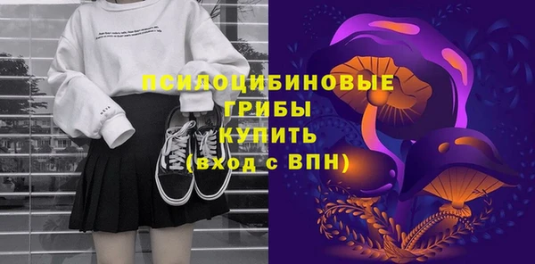 скорость mdpv Яровое