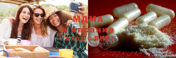 бутик Медвежьегорск