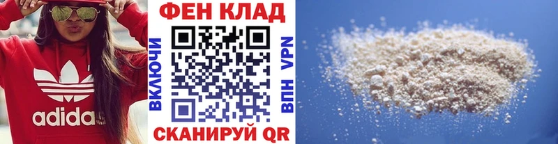 Метамфетамин Декстрометамфетамин 99.9%  KRAKEN ссылки  Железногорск-Илимский 